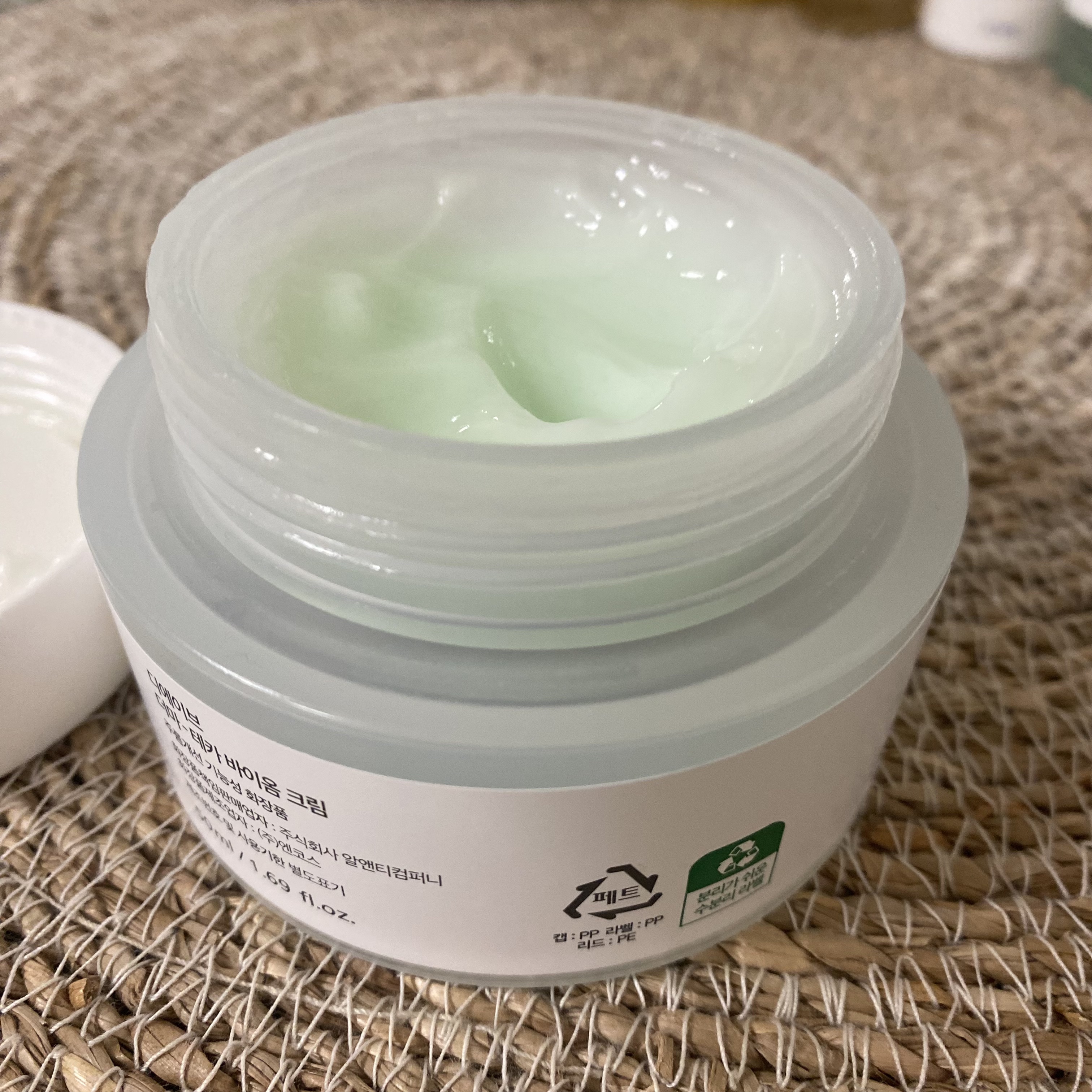 ダーマテカバイオームクリーム/THE A'VVE/フェイスクリームを使ったクチコミ（2枚目）