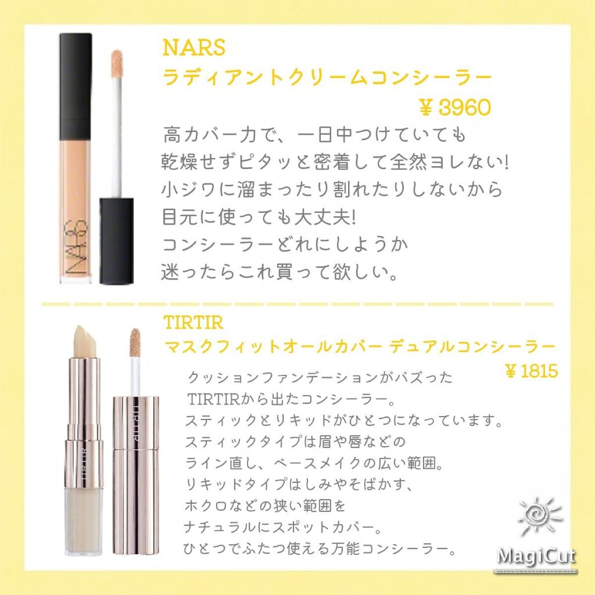 フェイスパウダー/DECORTÉ/ルースパウダーを使ったクチコミ(3枚目)