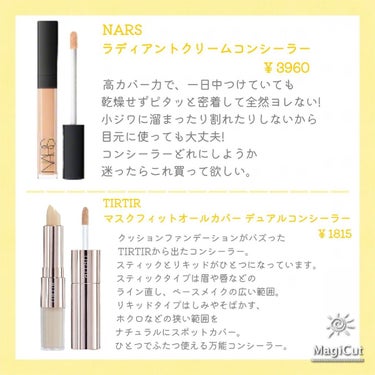 アンリミテッド ラスティング フルイド/shu uemura/リキッドファンデーションを使ったクチコミ（3枚目）