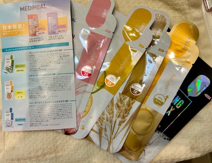 を使ったクチコミ(1枚目)