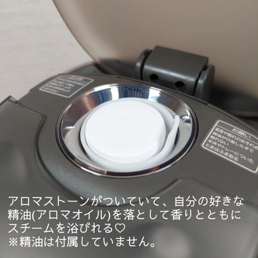 スチーマー ナノケア EH-SA70/Panasonic/美顔器・マッサージを使ったクチコミ（3枚目）