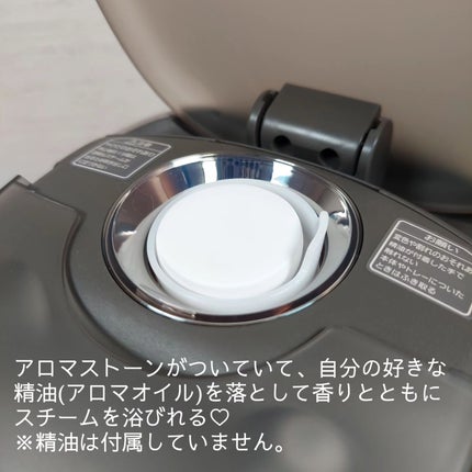 Panasonic スチーマー ナノケア EH-SA70のクチコミ「パナソニックさまからスチーマーナノケアをいただきました🫧
✻ – ✻ – ✻ – ✻ – ✻.....」(3枚目)