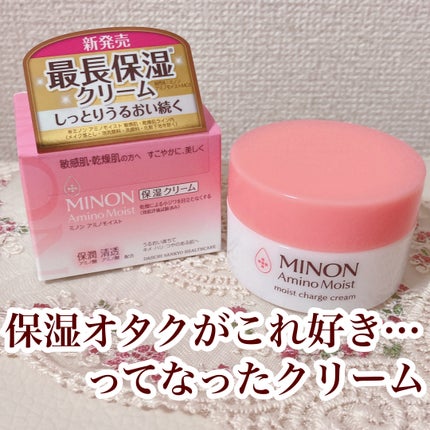 ããã³ ã¢ããã¢ã€ã¹ã ã¢ã€ã¹ããã£ãŒãž ã¯ãªãŒã /ããã³/ãã§ã€ã¹ã¯ãªãŒã ã䜿ã£ãã¯ãã³ãïŒ1æç®ïŒ