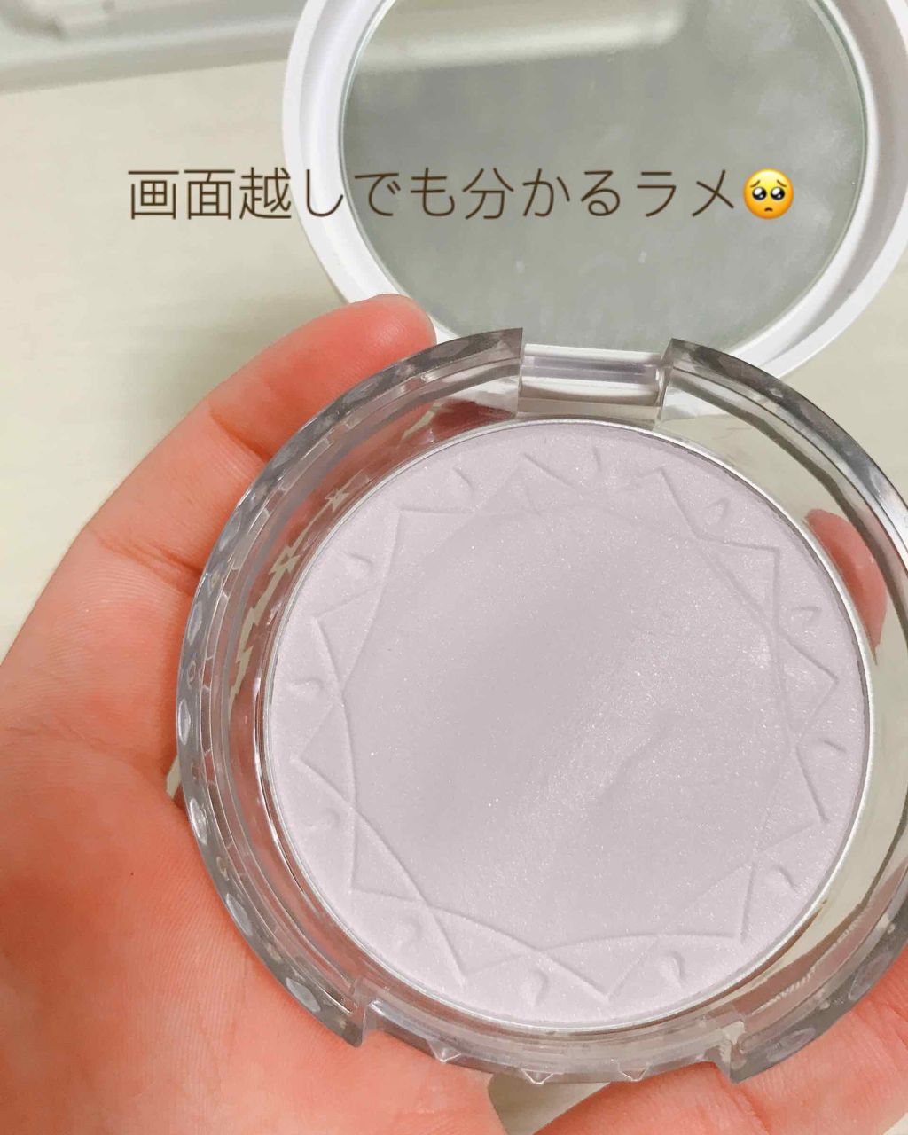 UVクリアフェイスパウダー/CEZANNE/プレストパウダーを使ったクチコミ(2枚目)