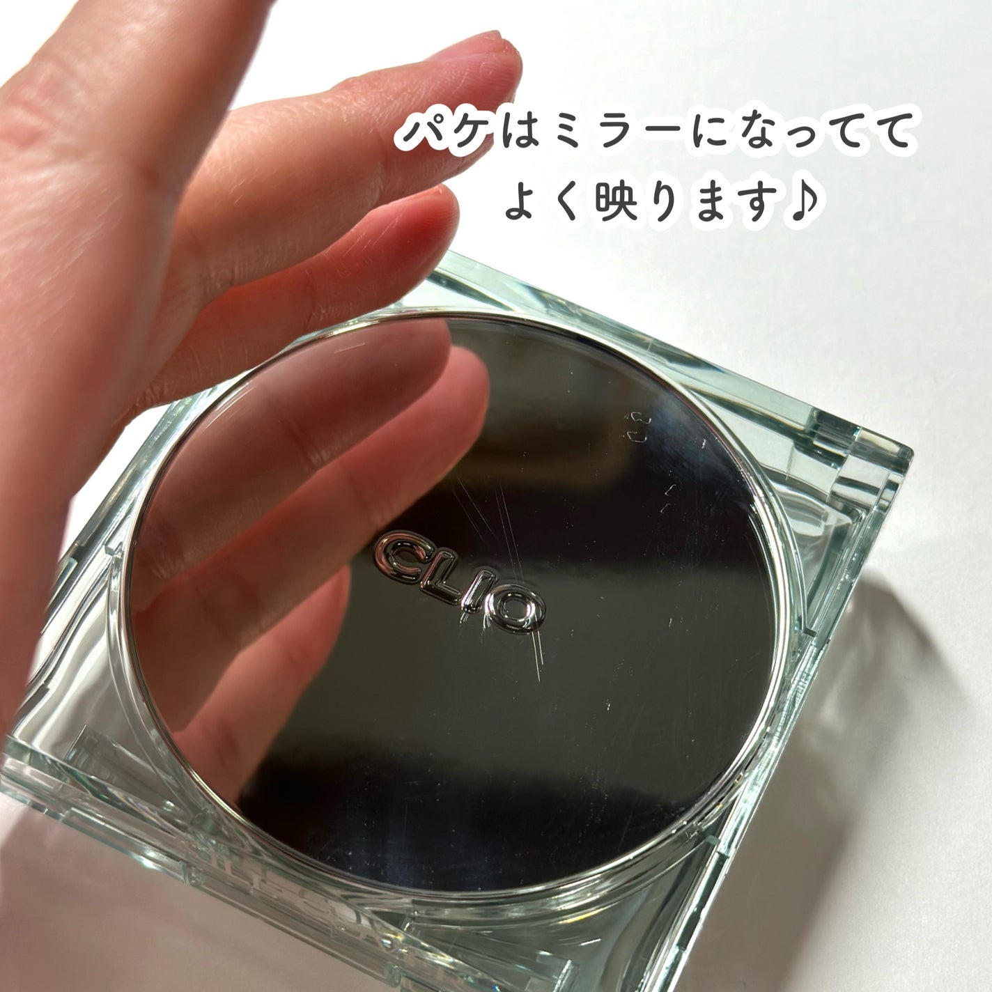 クリオ キル カバー スキン フィクサー クッション/CLIO/クッションファンデーションを使ったクチコミ(4枚目)