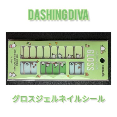 ダッシングディバグロスジェルネイルストリップ/DASHINGDIVA MAGICPRESS/ネイルシールを使ったクチコミ（1枚目）