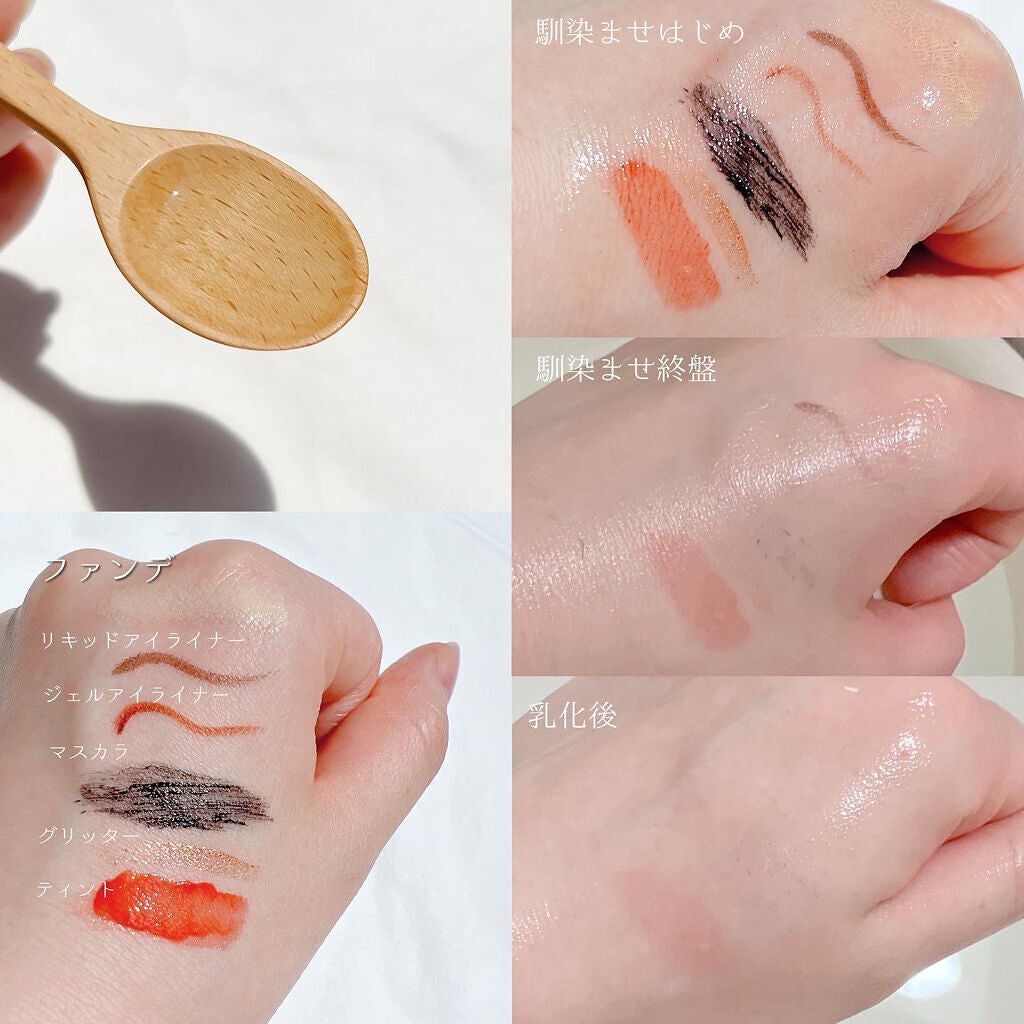 ブラックヘッドクリア2ステップノーズパッチ/DPU/シートマスク・パックを使ったクチコミ(3枚目)