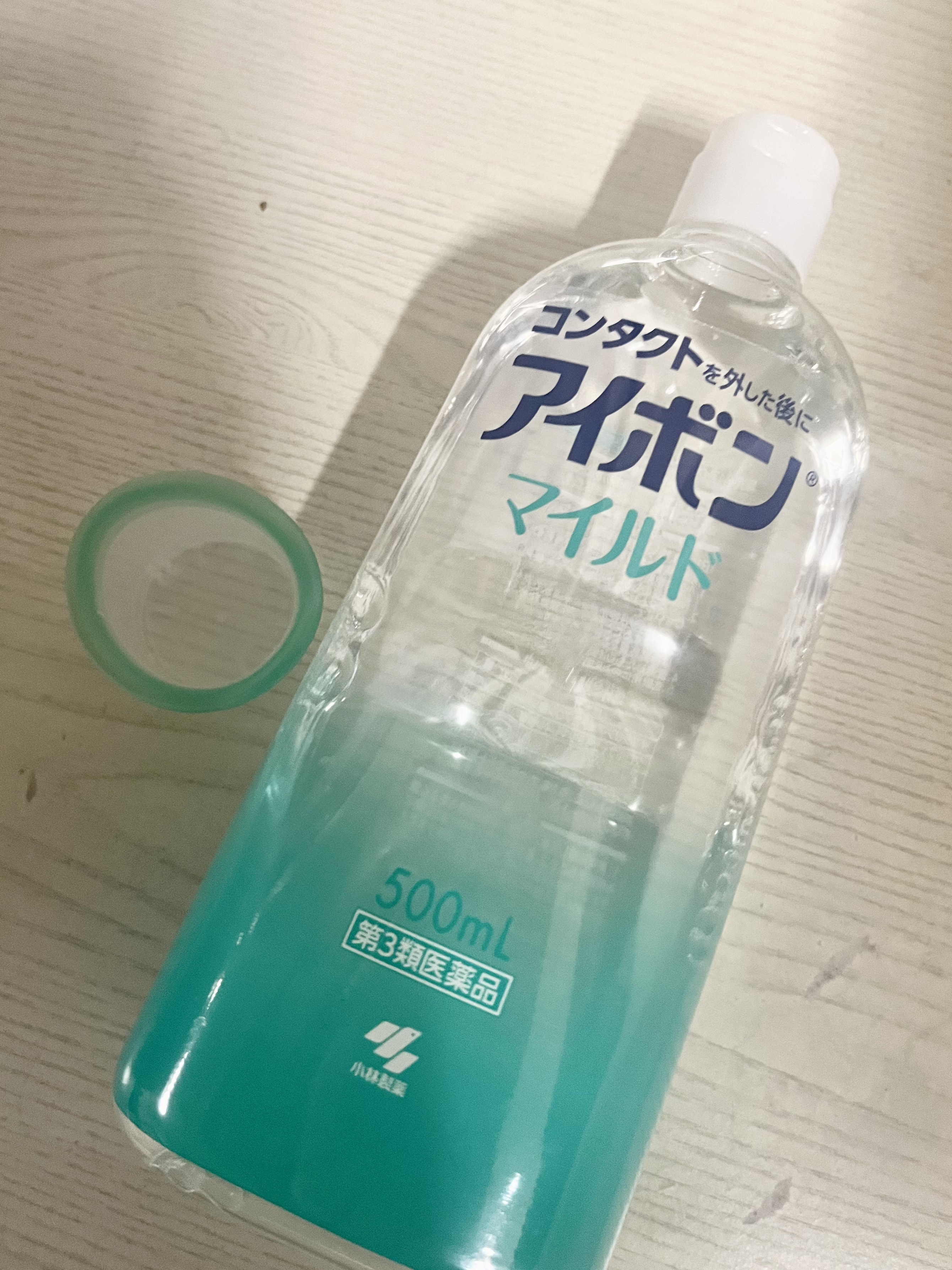 アイボンマイルド c/小林製薬/その他を使ったクチコミ（1枚目）