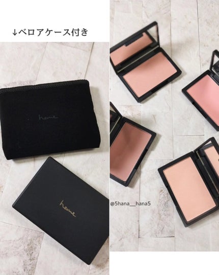 ピュア チーク カラー/heme/パウダーチークを使ったクチコミ(4枚目)