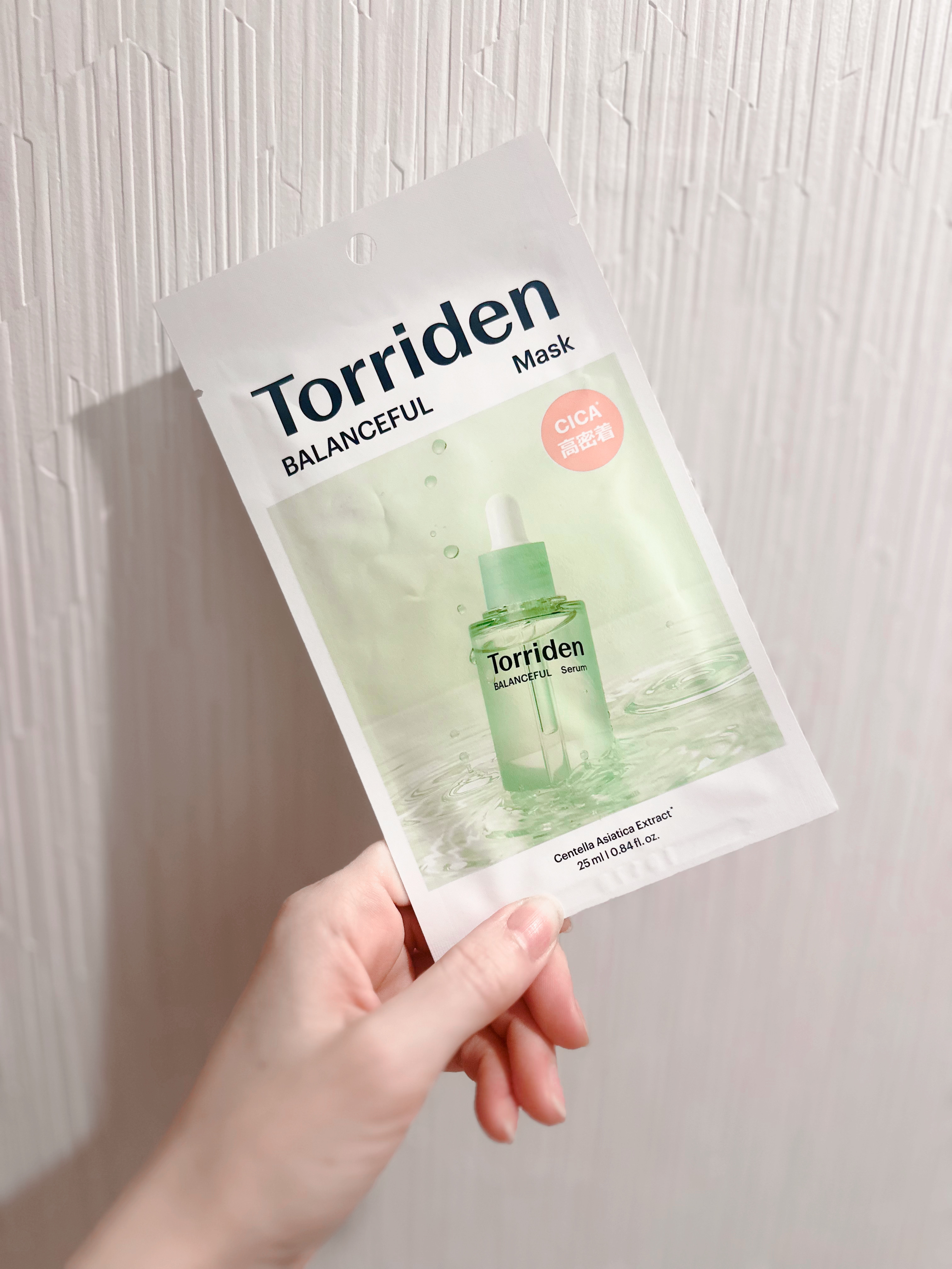 バランスフル シカマスク/Torriden/シートマスク・パックを使ったクチコミ（1枚目）