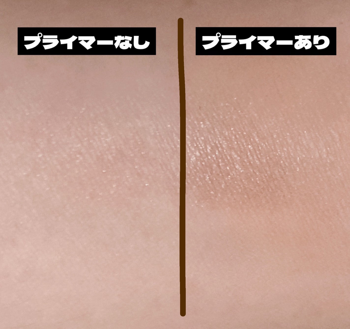 ウインク アイ シェード プライマー/Javin De Seoul/リキッドアイシャドウを使ったクチコミ(6枚目)