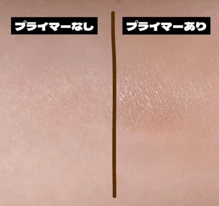 ウインク アイ シェード プライマー/Javin De Seoul/リキッドアイシャドウを使ったクチコミ(6枚目)