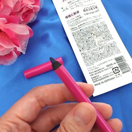 ニュアンスカラーマスカラ/BABYMEE/マスカラを使ったクチコミ(3枚目)