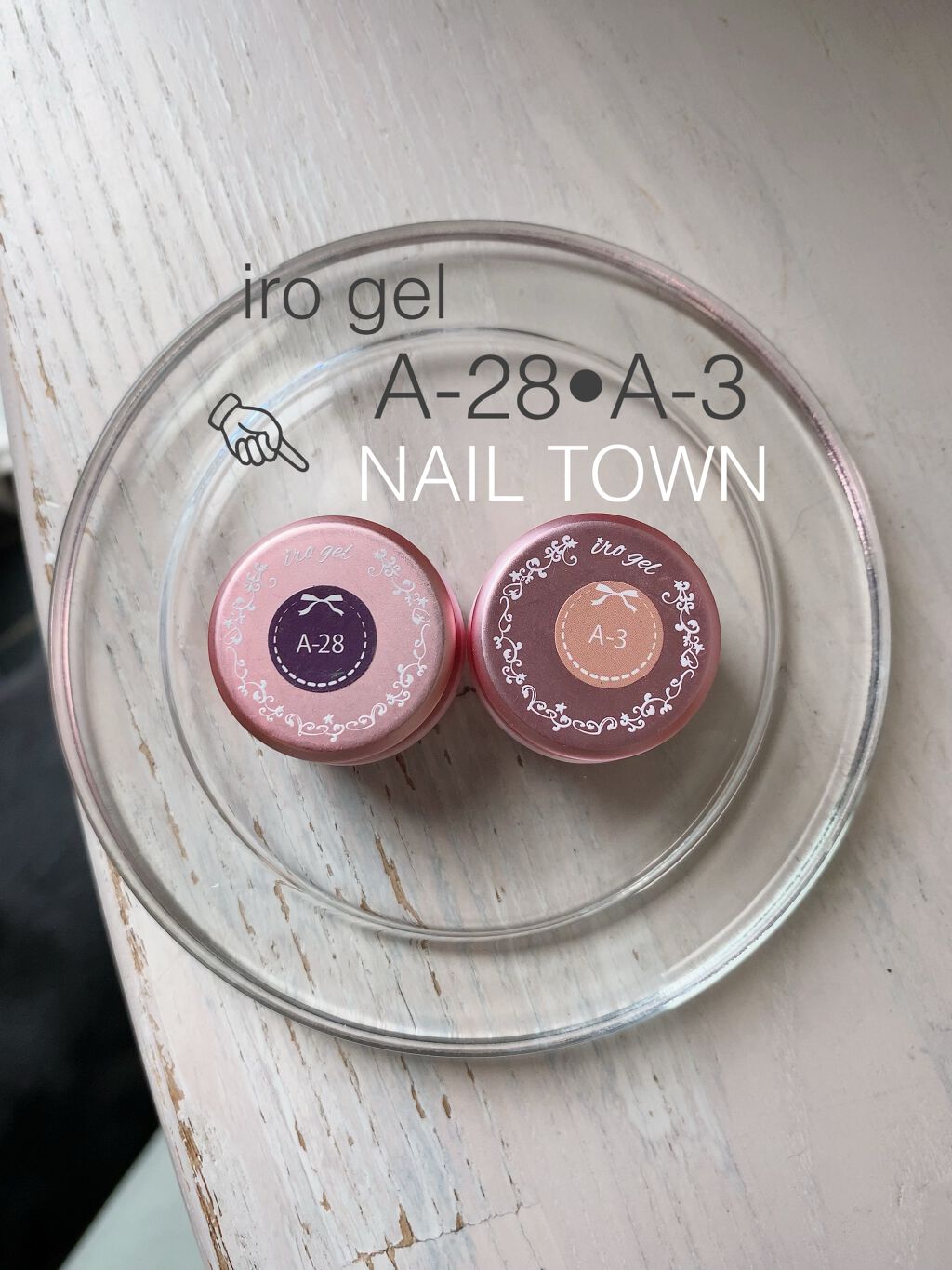 スタンパー＆スクレイパー/セリア/ネイル用品を使ったクチコミ（2枚目）