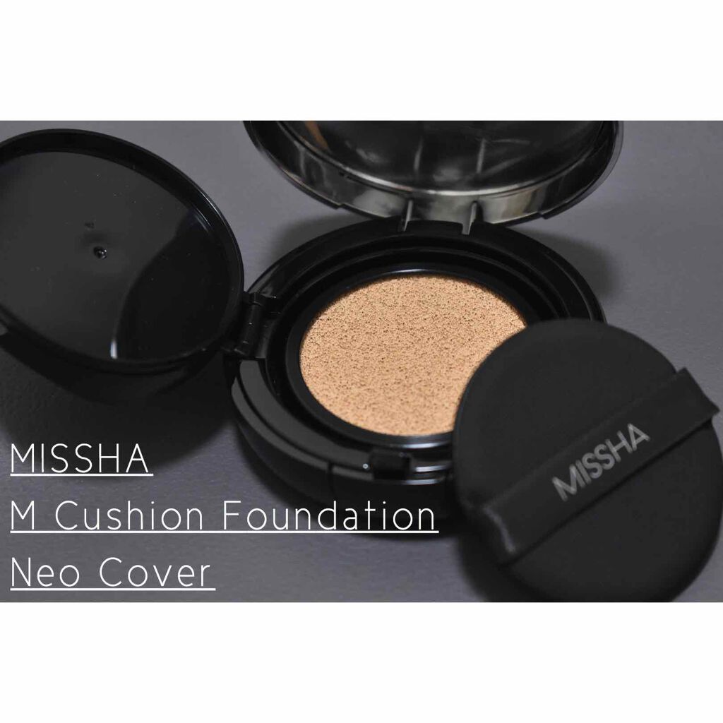 Ｍ クッションファンデーション（ネオカバー）/MISSHA/クッションファンデーションを使ったクチコミ（1枚目）