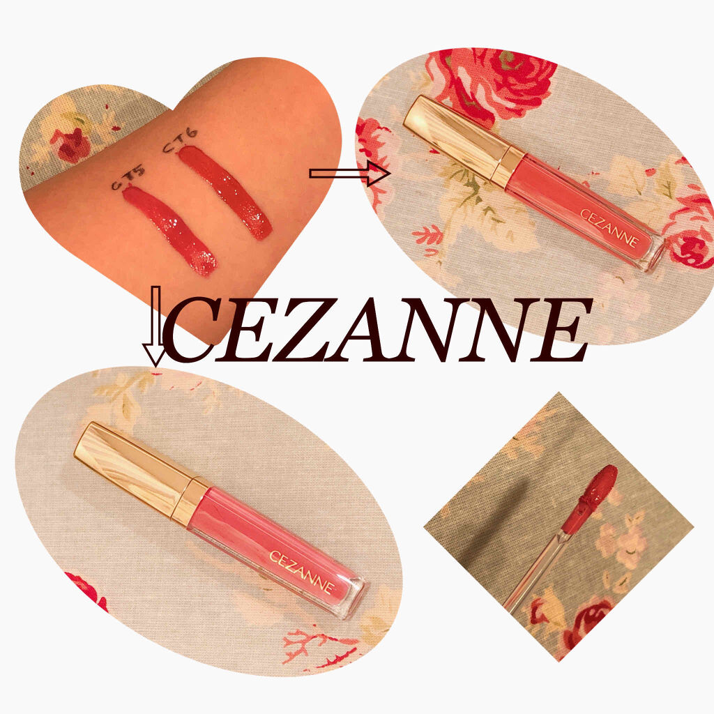 カラーティントリップ/CEZANNE/リップティントを使ったクチコミ（2枚目）