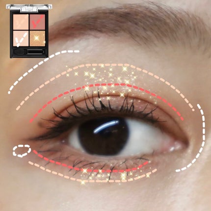 ケイト ポッピングシルエットシャドウ/KATE/アイシャドウパレットを使ったクチコミ(5枚目)