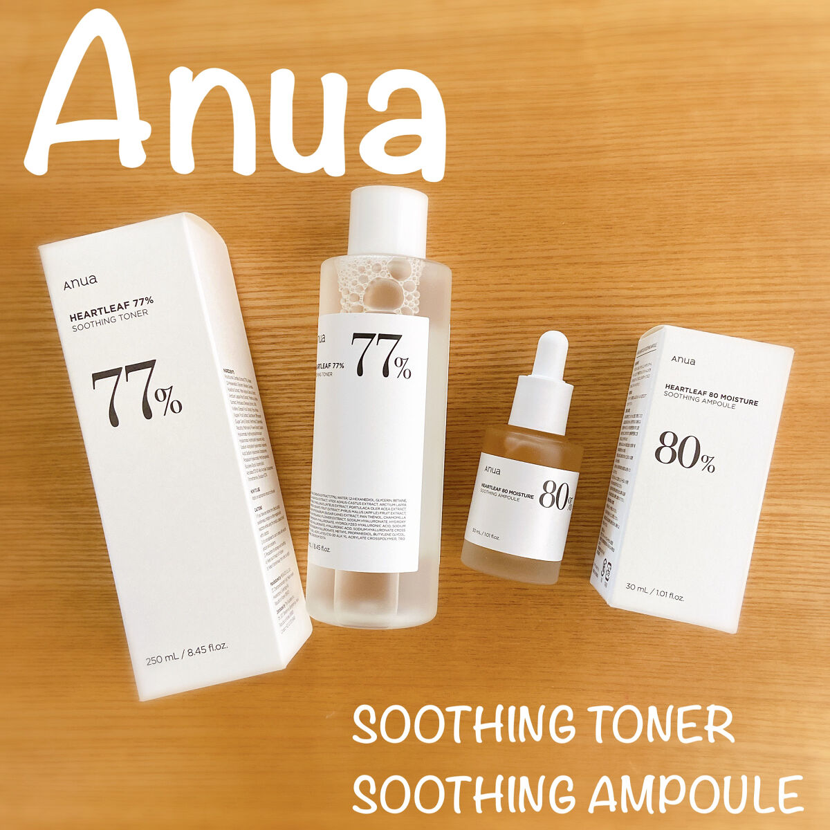 ドクダミ 77 スージングトナー/Anua/化粧水を使ったクチコミ（1枚目）