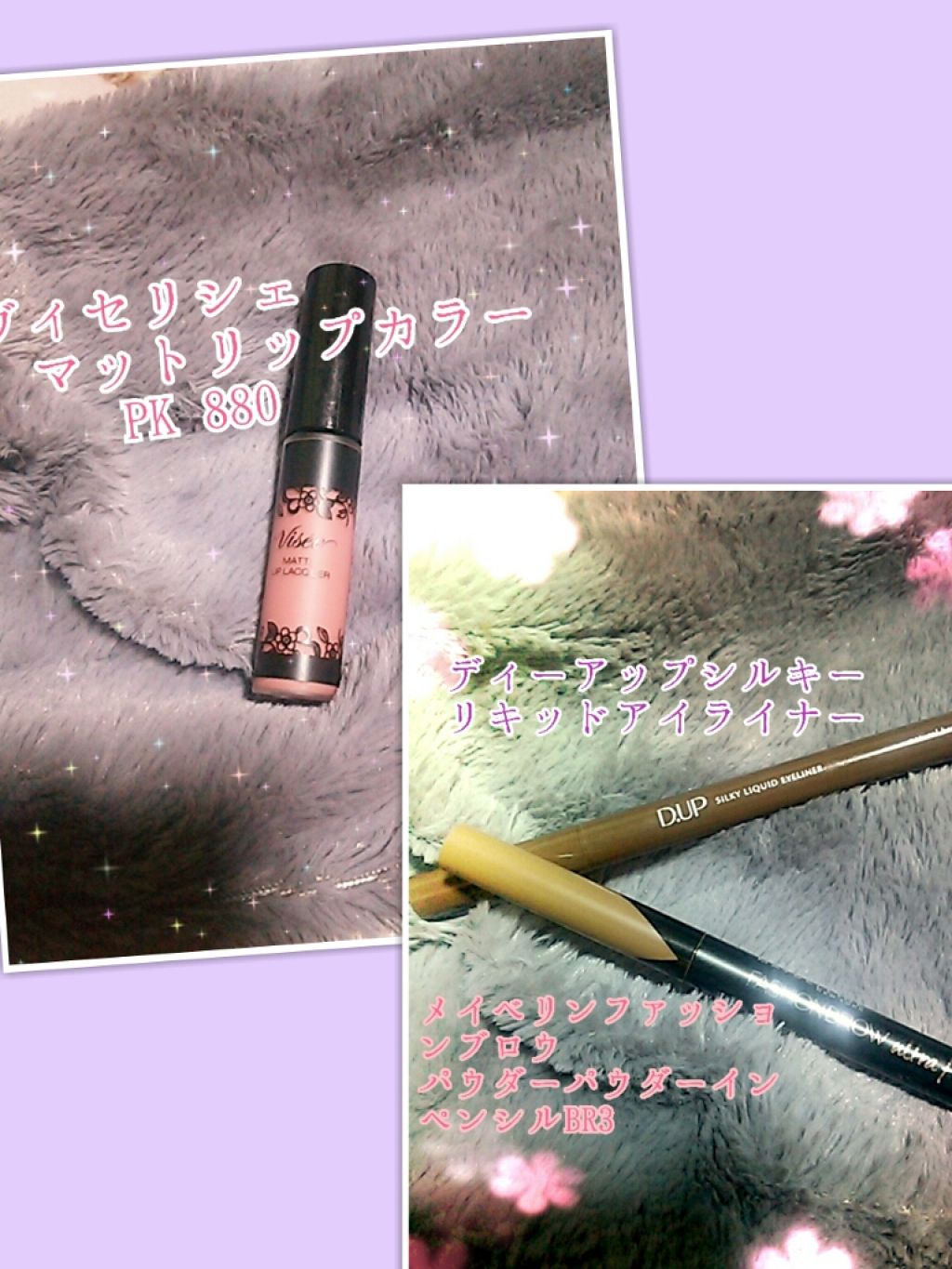 【旧品】ファッションブロウ パウダーインペンシル/MAYBELLINE NEW YORK/パウダーアイブロウを使ったクチコミ(1枚目)
