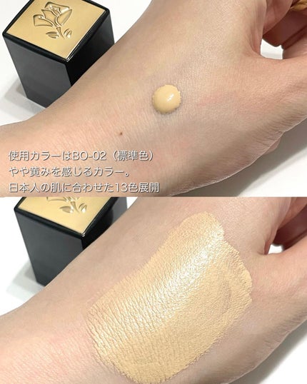 タンイドル ウルトラ ウェア リキッド B-02/LANCOME/リキッドファンデーションを使ったクチコミ(3枚目)