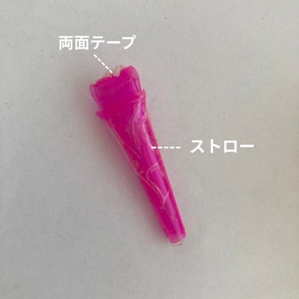 gene TOKYO ネイル/DAISO/マニキュアを使ったクチコミ(2枚目)