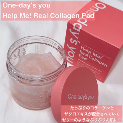 ヘルプミー! ハニーCパッド/One-day's you/トナーパッドを使ったクチコミ(4枚目)