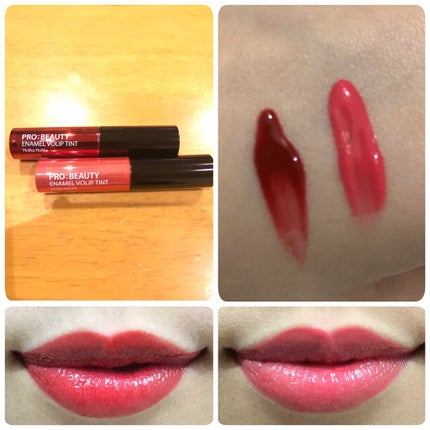 プロ ビューティ エナメル ボリップ ティント/HOLIKA HOLIKA/リップティントを使ったクチコミ(2枚目)
