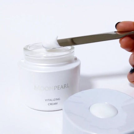 ムーンパール バイタライジングクリーム/ミキモト コスメティックス/フェイスクリームを使ったクチコミ(1枚目)