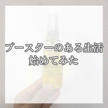 ビオオイル アルガンオイル/Melvita/フェイスオイルを使ったクチコミ(1枚目)