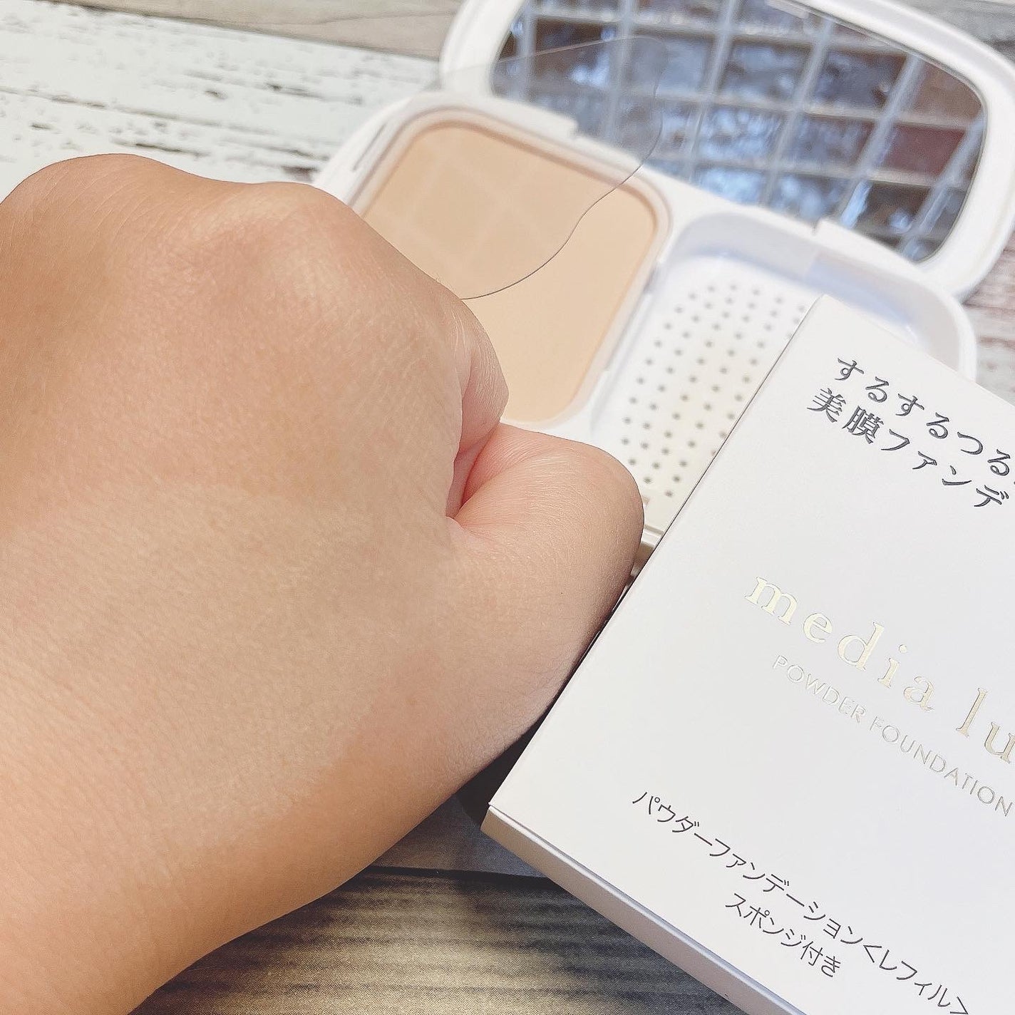 パウダーファンデーション/media luxe/パウダーファンデーションを使ったクチコミ(3枚目)