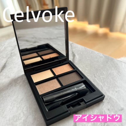 セルヴォーク ヴァティック アイパレット/Celvoke/アイシャドウパレットを使ったクチコミ(1枚目)