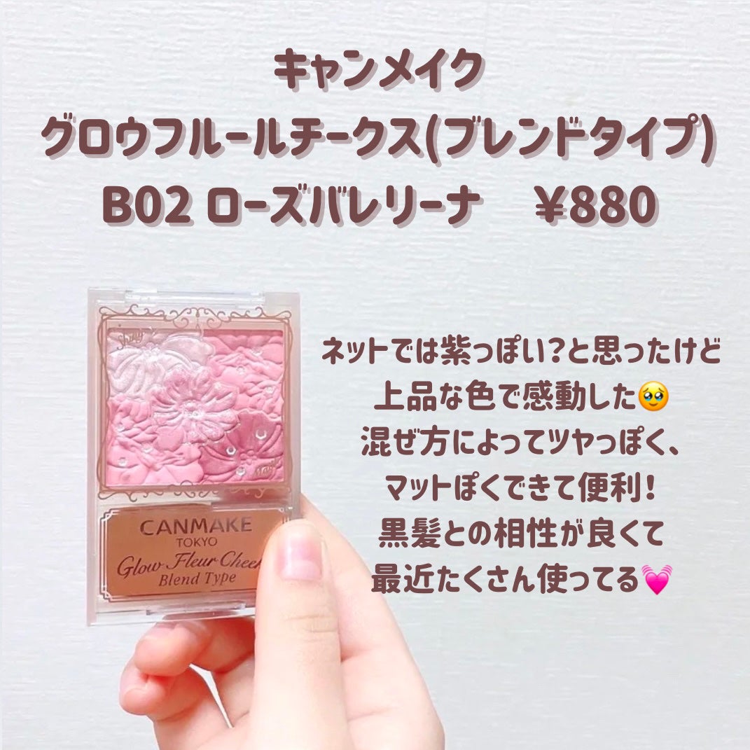 パウダー&ペンシル アイブロウEX/excel/アイブロウペンシルを使ったクチコミ(8枚目)