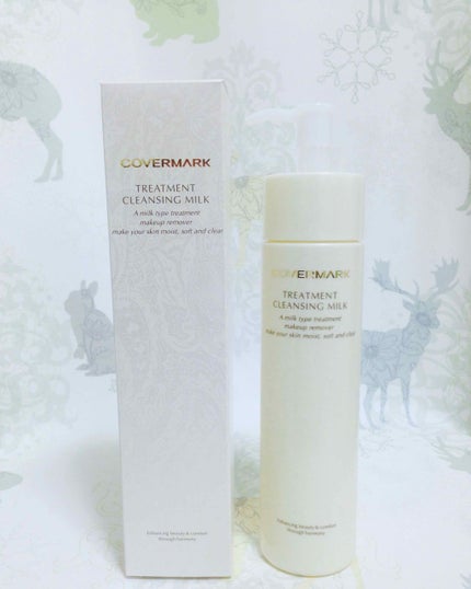 トリートメント クレンジング ミルク/COVERMARK/ミルククレンジングを使ったクチコミ(1枚目)