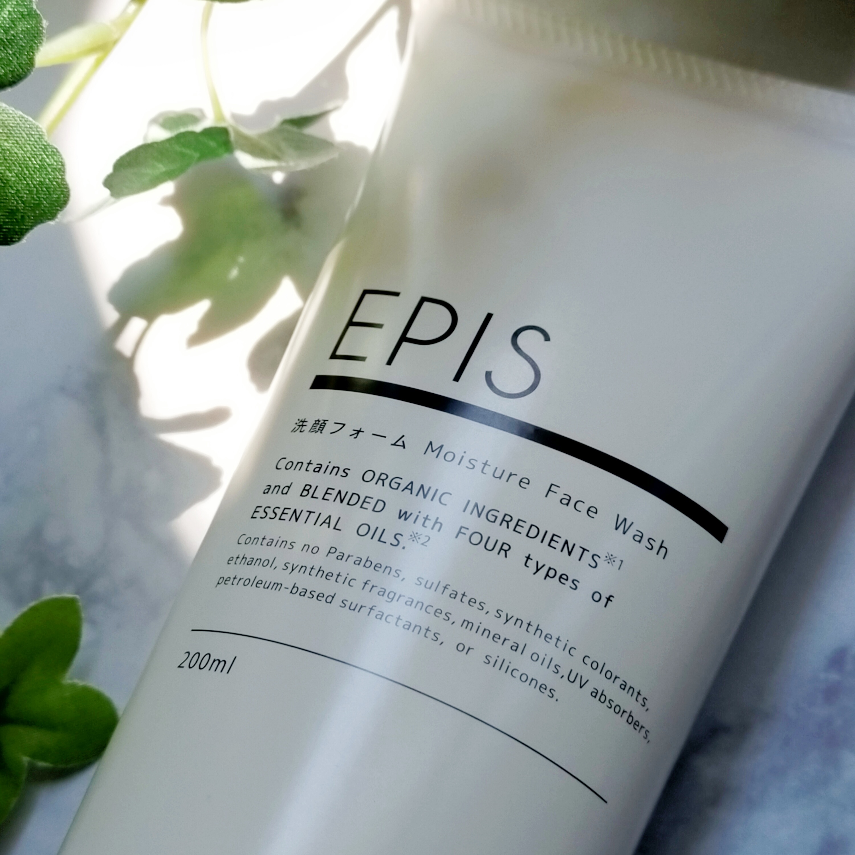 EPIS フェイスウォッシュ/EPIS/洗顔フォームを使ったクチコミ（1枚目）