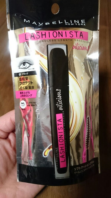ラッシュニスタ オイリシャス/MAYBELLINE NEW YORK/マスカラを使ったクチコミ(1枚目)
