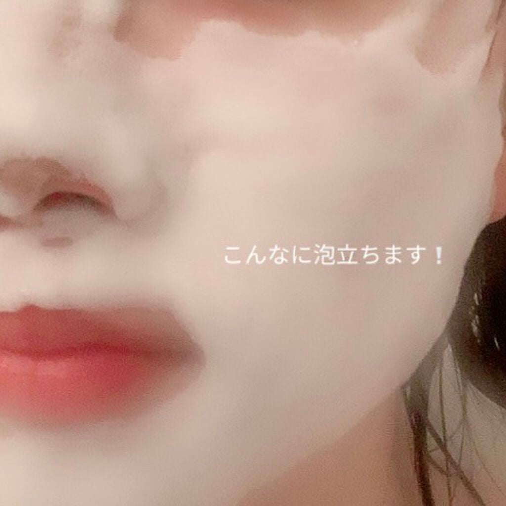 ももぷり フレッシュバブルパック/ももぷり/洗い流すパック・マスクを使ったクチコミ(4枚目)