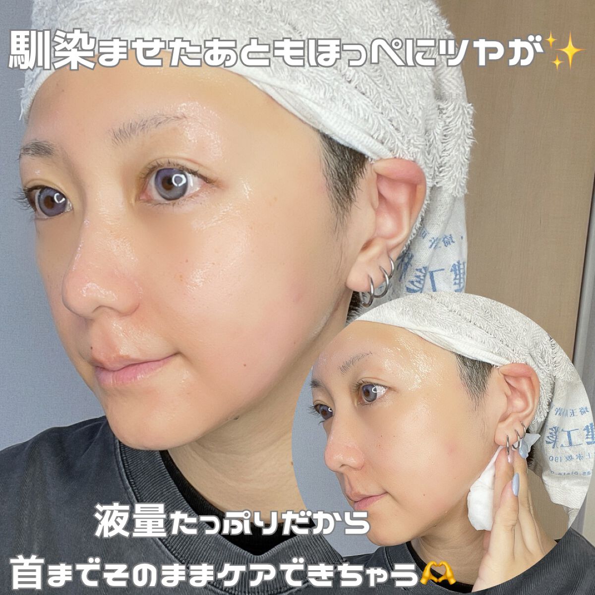 ポッシュコッシュAGマスク/POSH KOSH/シートマスク・パックを使ったクチコミ（3枚目）