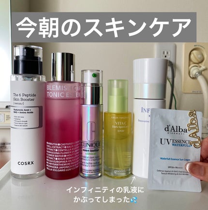 グリーンタンジェリン ビタC ダークスポットケアセラム/goodal/美容液を使ったクチコミ(1枚目)