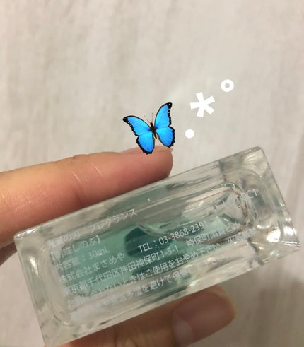 『鬼滅の刃』フレグランス/primaniacs/香水(レディース)を使ったクチコミ(2枚目)