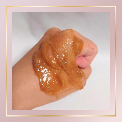 ハニーマスク/I'm from/洗い流すパック・マスクを使ったクチコミ(2枚目)