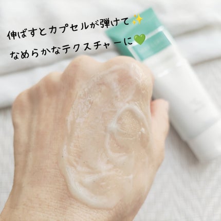 ブルーミングフェイスウォッシュ/MELLIFE/その他洗顔料を使ったクチコミ(6枚目)