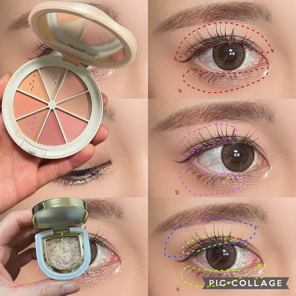 PERFECT DIARY (パーフェクトダイアリー)オートクチュール「タッチ」シングルアイシャドウ/PERFECT DIARY/単色アイシャドウを使ったクチコミ（3枚目）