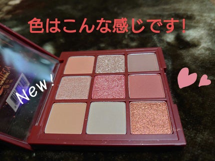 もめんどうふ on LIPS 「#バレンタインメイク#あざとメイク#ガチレビュー✼••┈┈••..」(4枚目)