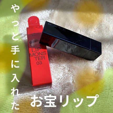 ケイト リップモンスター/KATE/口紅を使ったクチコミ(1枚目)