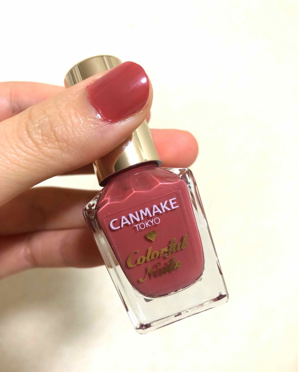 カラフルネイルズ/キャンメイク/マニキュアを使ったクチコミ(1枚目)