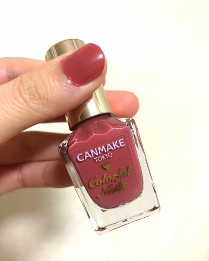 カラフルネイルズ/キャンメイク/マニキュアを使ったクチコミ(1枚目)