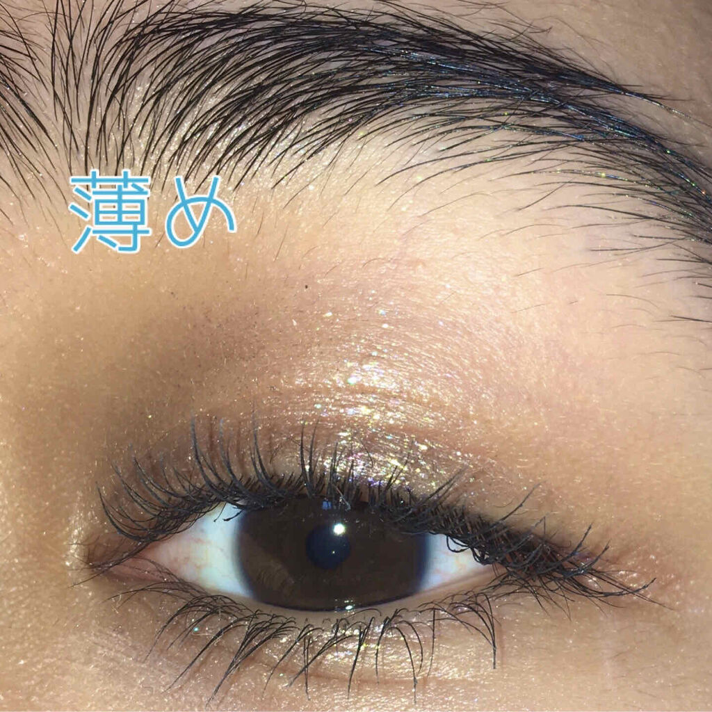 グリッタープリズム シャドウ/MISSHA/グリッターを使ったクチコミ（2枚目）