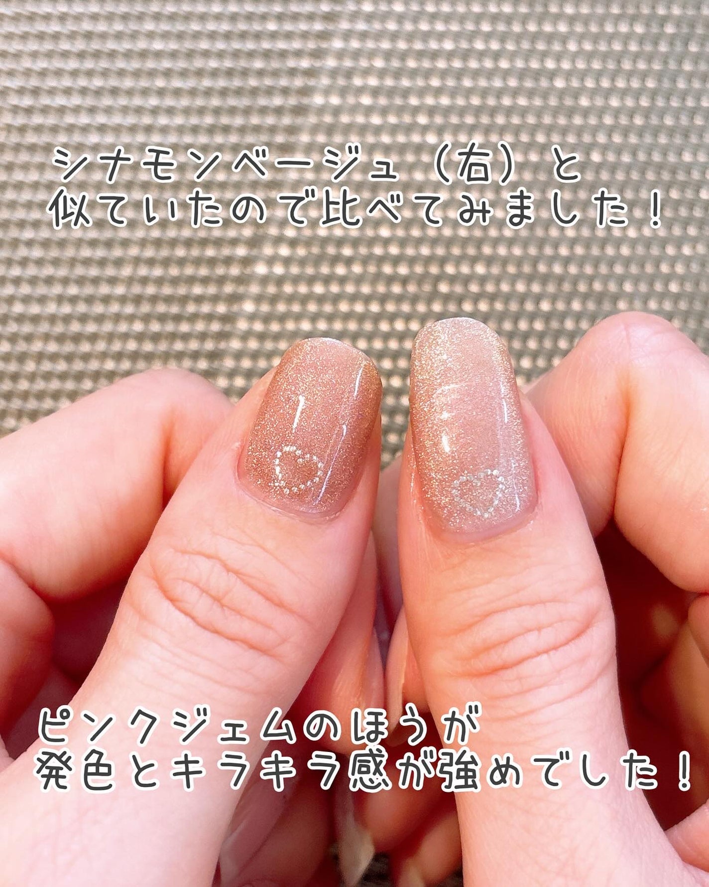 GELNAIL BRUSH PEN ジェルネイルブラッシュベン/キャンドゥ/ジェルネイルを使ったクチコミ(6枚目)