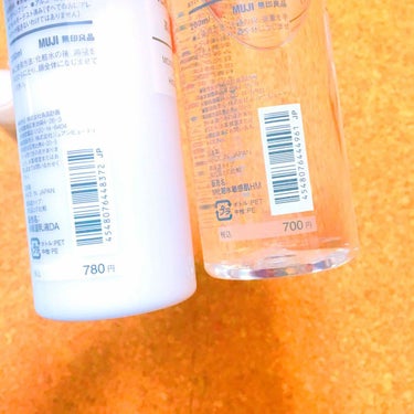 乳液・敏感肌用・高保湿タイプ/無印良品/乳液を使ったクチコミ（3枚目）