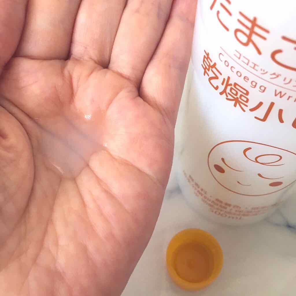 たまご化粧水/ココエッグ/化粧水を使ったクチコミ（2枚目）